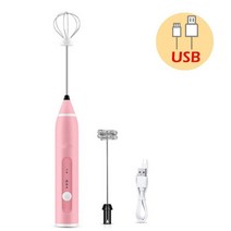 베이킹핸드믹서 교반 미니 전동 무선 머랭 소형 가정용 거품기 음식 푸드 믹싱기 USB 충전식 전기 계란 거, 02 1setPink