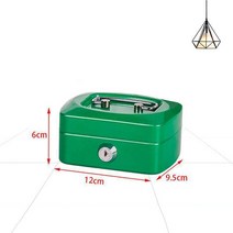 디지털 미니금고 가정용잠금식 금속 미니 휴대용 돈 상자 동전 현금 핑크 돼지 저금통 홈 스토어 보석 금, 06 Green