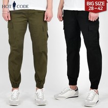 핫코드 남성용 피그먼트 카고 빅사이즈 스판 조거 팬츠 HC5757