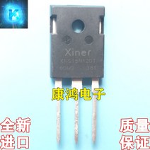 (5 개/몫) XNS15N120T TO-247 IGBT 1200V15A, 한개옵션0