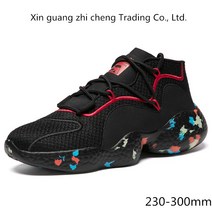 흠광지성 겨울 빅 사이즈 남자 신발 하이탑 스니커즈 화이트 운동화230-300mm