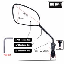 출퇴근용 전기 스쿠터, ed3304-1 왼쪽, 협력사