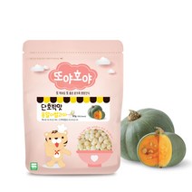 또야호야 유기농 단호박맛 옹알이쌀과자 30g, 또야호야 단호박맛 옹알이_30g