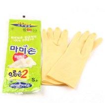 마미손 마미손 고무장갑 화이트 소 오른손 2개 5켤레, 소(S)