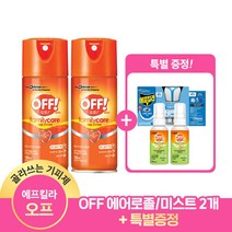 OFF 에어로졸 150ml 2개 OR 미스트 177ml + 보태니컬 59ml 에프킬라 리퀴드 스마트히터 본품+리필 45일, ②OFF 미스트 177ml 2개+2종증정