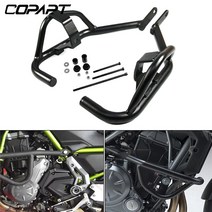 오토바이 고속도로 크래시 바 엔진 가드 범퍼 프레임 보호대 가와사키 Z650 Z 650 Ninja650 닌자 650 2017 2018 2019, 블랙