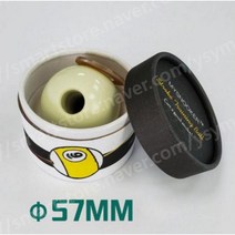 스트로크교정기 당구 연습 공 훈련 자세 스윙 당구큐대 스트록연습기 고정, 3. 색상 분류: 03. 57mm