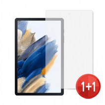(1+1)2장 갤럭시탭S8 11 SM-X700 X706 저반사 지문방지 액정보호필름