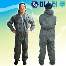 [가드맨]일회용작업복 원피스형
