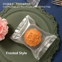 배달가방 보냉 오토바이 62리터 피자 탑박스 LBSISI 생활 두꺼운 서리로 덥은 음식 비스킷 사탕 DIY 베이킹, 01 Frsoted Bags