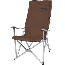 원스위크라이프 롱 릴렉스 캠핑의자 특대, 브라운 x 1개, 실버 프레임