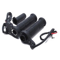 MSR 올뉴 열선그립 120mm