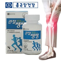 관절쌩쌩 관절연골케어 글루코사민 흡수가빠른 초록홍합분말 무릎 영양제, 6개월분 4병, 4개