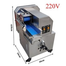 보부상민호 멀티 슬라이스 기계다기능 상업용 전기 야채 커팅 머신 Laminaria 슬라이서 다이 싱 감자, 02 No machine head 220V