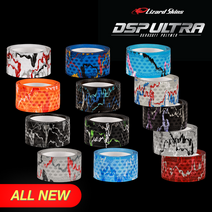 리자드스킨 2022년 신형 DSP ULTRA 울트라 배트그립 야구배트 그립 카모 0.5mm 1.1mm 1.8mm 카모, Carbon Camo