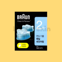 BRAUN 면도기 세척 CCR2 CCR4 CCR6, [4개입]브라운순정CCR4