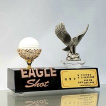 우진아썸 이글트로피 24K 순금판인쇄 골프트로피 싱글 홀인원패 WE306