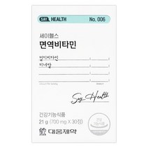 대웅제약 세이헬스 면역비타민 30정(1개월) 멀티비타민12종+미네랄8종, 1개