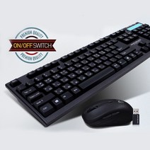CDW6A9725 마우스 제닉스 무선 갈축 로지텍 기계식 W570 핑크 장패드 저소음 무접점 패드 게이밍 청축 led, 본상품선택, 본상품선택