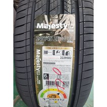 금호타이어 마제스티9 SOLUS TA91 245 45 ZR 18 XL 100W, 수원 광교 장착점 장착하기