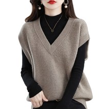 JUSTFEELING 가을삼품 여성조끼 루즈핏 브이넥 무지 기본니트베스트 가을겨울 빅사이즈