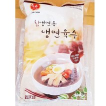 냉면육수(교동 하우촌 330gx30) /식당용 /식자재, 1