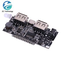 듀얼 USB 18650 배터리 충전기 PCB 전원 모듈 5V 1A 2.1A 휴대 보조베터리 액세서리 전화 DIY LED LCD 보드