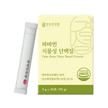 경성건강원 파바빈 프로테인 식물성 단백질 완두 쌀 단백질 그린커피빈, 90g, 1개