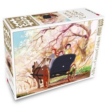 빨강머리 앤 직소퍼즐 300pcs 가족놀이, 학산문화사