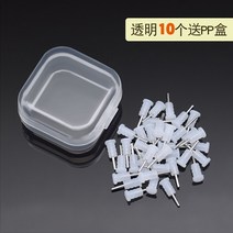 이어폰마개 3.5mm 실리콘 이어폰 방진마개 비보오포 영광 샤오미 범용 홀마개 핸드폰 악세사리 노트북 마이크 악센트 주파수 방진 방수 얼룩, 03 투明色耳机塞10개★보내기pp박스