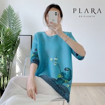 플라라 플라라 (88까지)페럿프린팅플리츠블라우스_PK2SBL010C