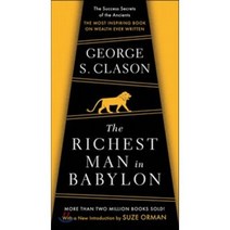 (영문도서) The Richest Man in Babylon, Berkley Pub Group