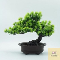 인테리어조화_인조__소나무분재_[생화같은조화] 2B39, 소나무분재1번