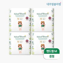 [네추럴블라썸] 울트라슬림 비건기저귀 밴드형 M 26매x4팩, 없음