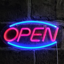 걸이식 LED 네온사인 간판 인테리어 무드등 파티조명, 2걸이식네온사인-러브