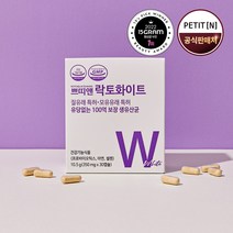 쁘띠앤 락토화이트(1개월/30캡슐) 질 유래 특허 100억 유산균 유당프리, 1개, 350mg*30캡슐(10.5g)