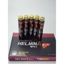 동화약품 헬미나 간건강 밀크씨슬 5앰플 1박스, 1, 5