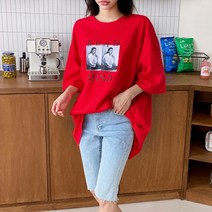 오슈 여성 클래식 사진 프린팅 빅사이즈 오버핏 반팔티