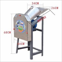 220v 가정용 정원 나무 나뭇가지 잔가지 분쇄기 목재