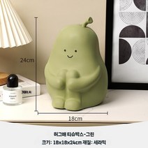 감성 두루마리 휴지 케이스 집들이 선물 디스펜서 냅킨 걸이 신혼, 단일사이즈, 그린 티슈