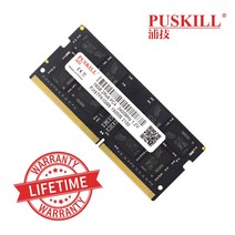 컴퓨터 부품 PUSKILL-고성능 노트북 메모리 Ram DDR4 8GB 4GB 16GB 2400mhz 2133 2666mhz Sodimm, DDR4 4GB 2133MHz
