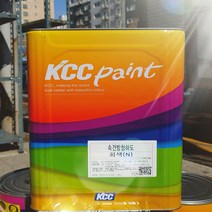 KCC 속건방청하도 회색 16L 녹방지 에나멜페인트