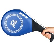 태권도 보호구 도복 용품 레드 블루 PU 더블 킥 패드 태권도 무에타이 산다 권투 타겟 새로운 스타일 고품, 02 Blue