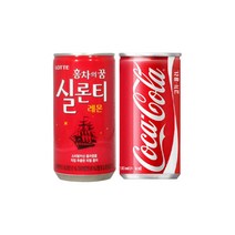 실론티 175ml + 코카콜라 190ml 각 30캔 / 총 60캔