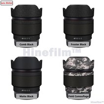 범용호환 소니 E 마운트 (SYIO12AF-E) 렌즈 프리미엄 데칼 스킨 커버 용 Samyang 12mm F2.0 AF AF12 F2 / 1, 03 Contact Us