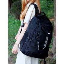 코피 남여공용 중고등학생 캐주얼 학원가방 운동 검은색 레터링 백팩 B13791