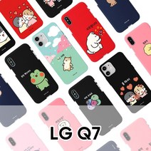 케스퍼 LG Q7 Q720 소프트젤리케이스3 디자인 특이한 핸드폰 휴대폰 9W961FD3