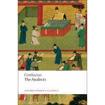 (영문도서) The Analects Paperback, Oxford University Press, USA, English, 9780199540617
