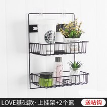 문걸이선반 문 선반 문걸이 수납 벽걸이 기숙사 바구니 주방 걸이 후 냉장고 옆걸이, 01 1층, 04 LOVE【걸쇠+2바스켓】
