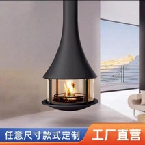 벽난로 콘솔 폭좁은 엔틱 모던 테이블 매달린 실제 화재 나무 시뮬레이션 홈 호텔 빌라 난방 북유럽 트럼펫 모양의 천장 용광로, 직경 13.900의 장작을 태우는 실제 불